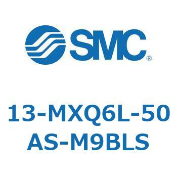 クリーンルーム用空気圧機器(13-MXQ6L-～) SMC