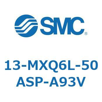 クリーンルーム用空気圧機器(13-MXQ6L-～) SMC