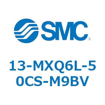 クリーンルーム用空気圧機器(13-MXQ6L-～) SMC