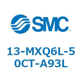 クリーンルーム用空気圧機器(13-MXQ6L-～) SMC