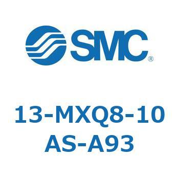 クリーンルーム用空気圧機器(13-MXQ8-10～) SMC
