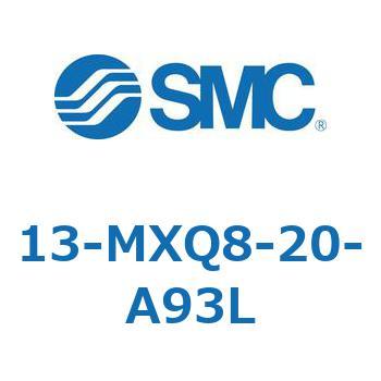 クリーンルーム用空気圧機器(13-MXQ8-20～) SMC