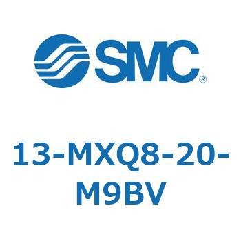 クリーンルーム用空気圧機器(13-MXQ8-20～) SMC
