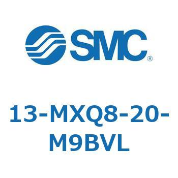 クリーンルーム用空気圧機器(13-MXQ8-20～) SMC