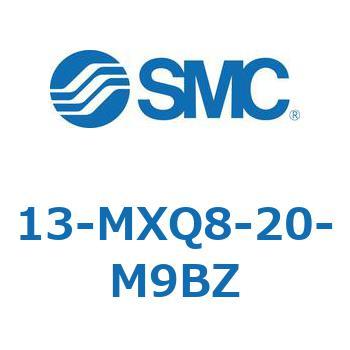 クリーンルーム用空気圧機器(13-MXQ8-20～) SMC