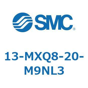クリーンルーム用空気圧機器(13-MXQ8-20～) SMC