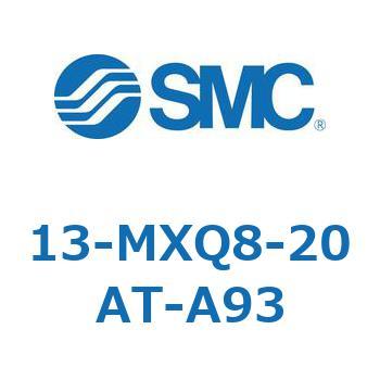 クリーンルーム用空気圧機器(13-MXQ8-20～) SMC
