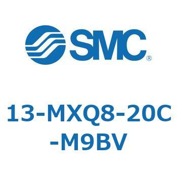 クリーンルーム用空気圧機器(13-MXQ8-20～) SMC