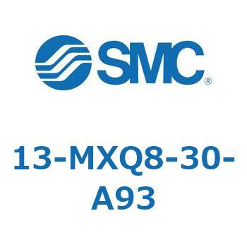 クリーンルーム用空気圧機器(13-MXQ8-30～) SMC