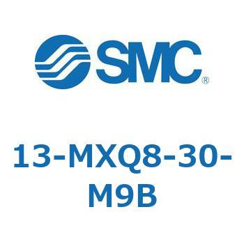 クリーンルーム用空気圧機器(13-MXQ8-30～) SMC