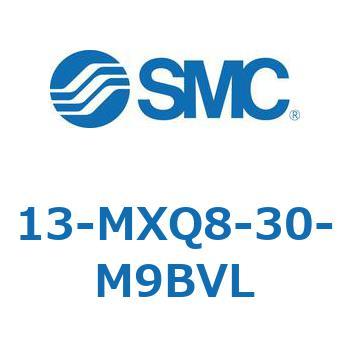 クリーンルーム用空気圧機器(13-MXQ8-30～) SMC