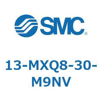 クリーンルーム用空気圧機器(13-MXQ8-30～) SMC
