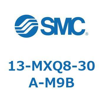 クリーンルーム用空気圧機器(13-MXQ8-30～) SMC