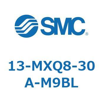 クリーンルーム用空気圧機器(13-MXQ8-30～) SMC
