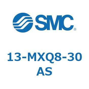 クリーンルーム用空気圧機器(13-MXQ8-30～) SMC
