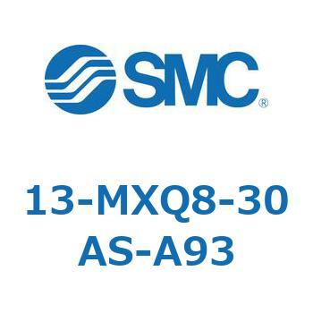 クリーンルーム用空気圧機器(13-MXQ8-30～) SMC