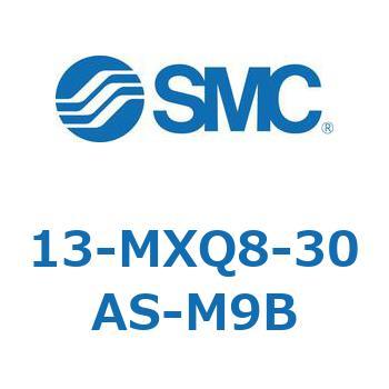 クリーンルーム用空気圧機器(13-MXQ8-30～) SMC
