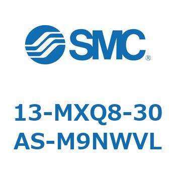 クリーンルーム用空気圧機器(13-MXQ8-30～) SMC