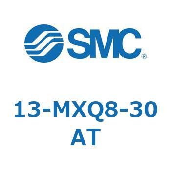 クリーンルーム用空気圧機器(13-MXQ8-30～) SMC