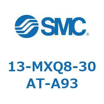 クリーンルーム用空気圧機器(13-MXQ8-30～) SMC