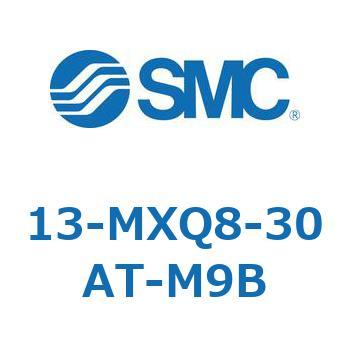 クリーンルーム用空気圧機器(13-MXQ8-30～) SMC