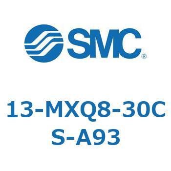 クリーンルーム用空気圧機器(13-MXQ8-30～) SMC