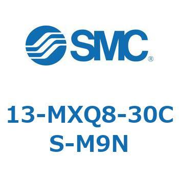 クリーンルーム用空気圧機器(13-MXQ8-30～) SMC