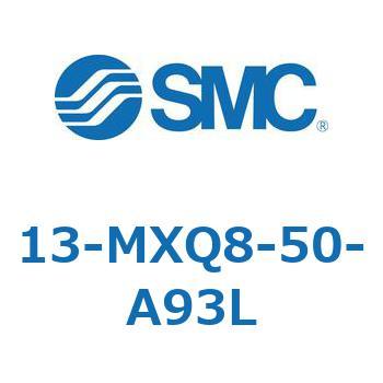 クリーンルーム用空気圧機器(13-MXQ8-50～) SMC