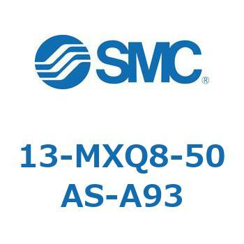 クリーンルーム用空気圧機器(13-MXQ8-50～) SMC