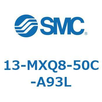 クリーンルーム用空気圧機器(13-MXQ8-50～) SMC