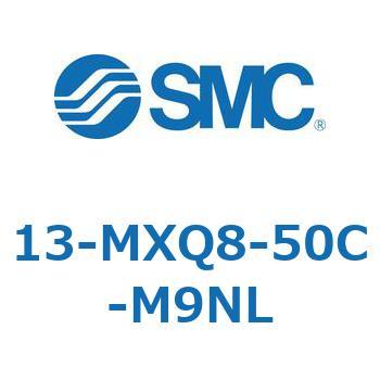 クリーンルーム用空気圧機器(13-MXQ8-50～) SMC