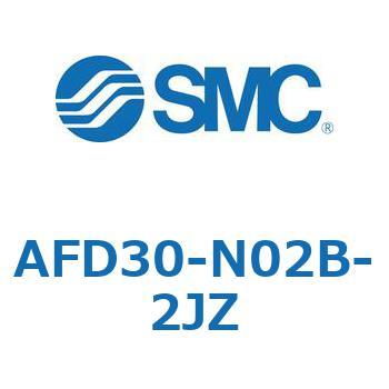 AFD30-N02B-2JZ �}�C�N���~�X�g�Z�p���[�^ AFD�V���[�Y SMC 31972246
