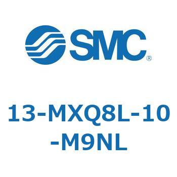 クリーンルーム用空気圧機器(13-MXQ8L-～) SMC