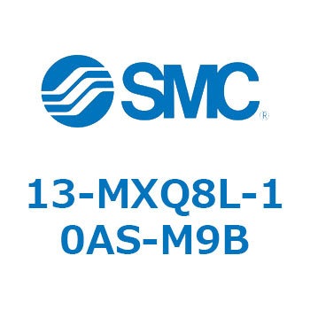クリーンルーム用空気圧機器(13-MXQ8L-～) SMC