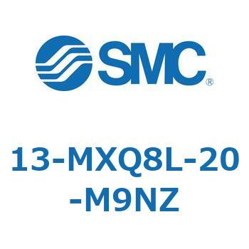 クリーンルーム用空気圧機器(13-MXQ8L-～) SMC