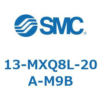 クリーンルーム用空気圧機器(13-MXQ8L-～) SMC