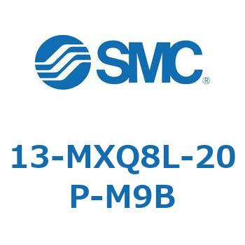 クリーンルーム用空気圧機器(13-MXQ8L-～) SMC