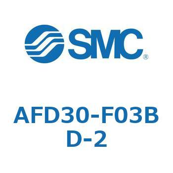 AFD30-F03BD-2 �}�C�N���~�X�g�Z�p���[�^ AFD�V���[�Y SMC 31973795