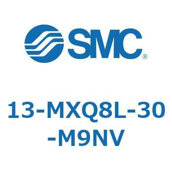 クリーンルーム用空気圧機器(13-MXQ8L-～) SMC