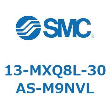 クリーンルーム用空気圧機器(13-MXQ8L-～) SMC