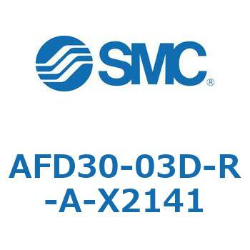 マイクロミストセパレータ AFD-Aシリーズ AFD30 SMC