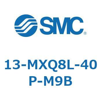 クリーンルーム用空気圧機器(13-MXQ8L-～) SMC