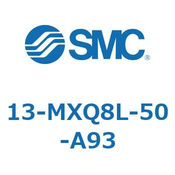 クリーンルーム用空気圧機器(13-MXQ8L-～) SMC