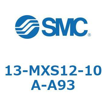 クリーンルーム用空気圧機器(13-MXS12～) SMC
