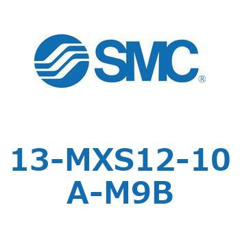 クリーンルーム用空気圧機器(13-MXS12～) SMC