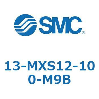 クリーンルーム用空気圧機器(13-MXS12～) SMC