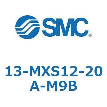 クリーンルーム用空気圧機器(13-MXS12～) SMC