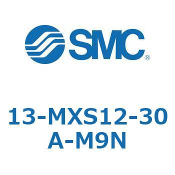 クリーンルーム用空気圧機器(13-MXS12～) SMC