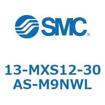 クリーンルーム用空気圧機器(13-MXS12～) SMC