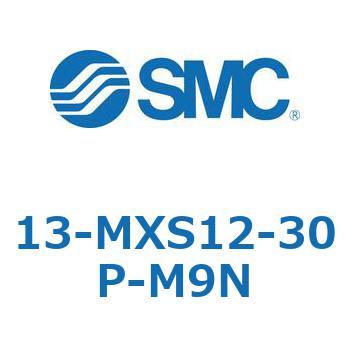クリーンルーム用空気圧機器(13-MXS12～) SMC